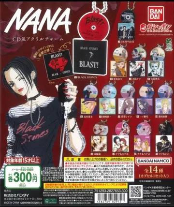 전 14종 컴프 NANA CD풍 아크릴 참