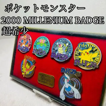 [레어] 포켓몬스터 밀레니엄 핀 배지 세트 2000년