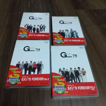 G멘'75 FOREVER DVD 세트 전 4권