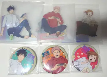 주술회전 세가 럭키 쿠지 Fun!Fun!Fun!