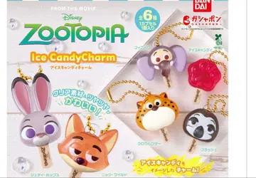 주토피아 아이스캔디 참 6종 컴플리트 세트