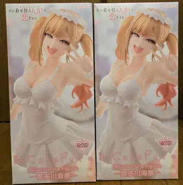 그 비스크 돌은 사랑을 한다 비스크돌 마린 피규어 2개