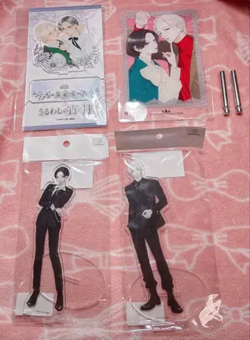 우루와시노 요이노츠키 아크릴 스탠드