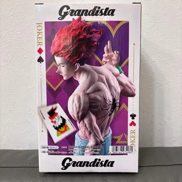 HUNTER x HUNTER Grandista 그란디스타 히소카