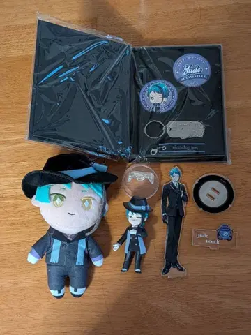 트위스티드 원더랜드 트위스테 제이드 리치 묶음 판매