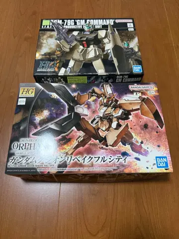 HG GM COMMAND & 건담 구시온 리바이브 풀 시티 세트