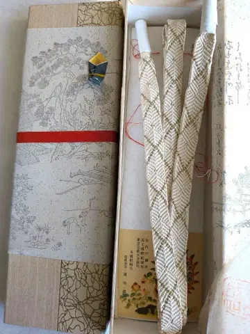 도묘 허리띠 당조