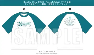 Roselia ASIA TOUR 서울 공연 특제 래글런 T셔츠
