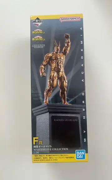 나의 히어로 아카데미아 F상 구리 동상 올마이트