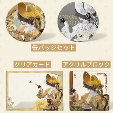 제5인격 중국 한정판 곤충학자 콜라보 캔뱃지 아크릴 블록 클리어 카드