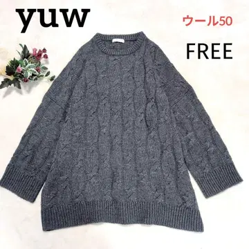 yuw 오버 사이즈 케이블 니트 튜닉 그레이 루즈핏 울