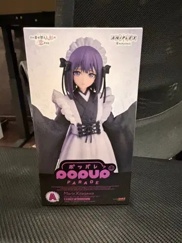 그 비스크 돌은 사랑을 한다 피규어 복권