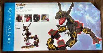 블랙 레쿠자 익스트림 DX 포켓몬 나노블록