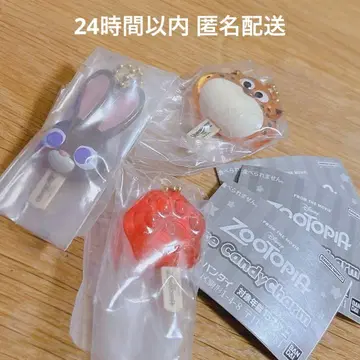 주토피아 / 아이스 캔디 참 / 가챠