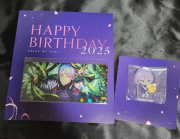 브레이크 마이 케이스 아사나미 레이 벌스데이 세트 2025