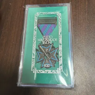 계속 한밤중이면 좋을 텐데 zutomayo PREMIUM 훈장