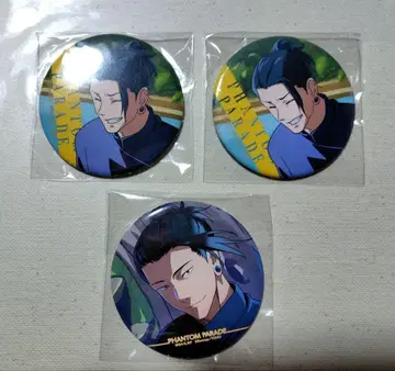 주술회전 팬파레 복권 E상 캔뱃지 게토 스구루