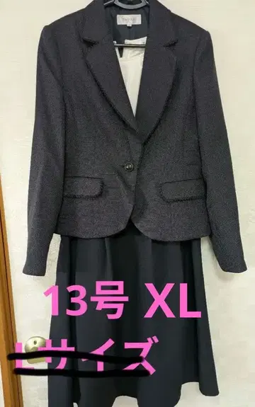 다크 그레이 원피스 수트 13호 XL