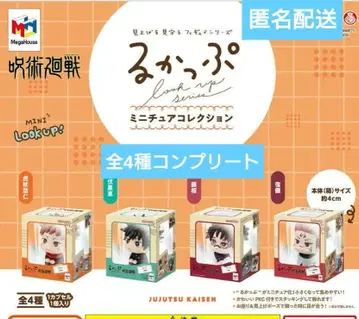 주술회전 룩업 미니어처 컬렉션 전 4종 컴플리트