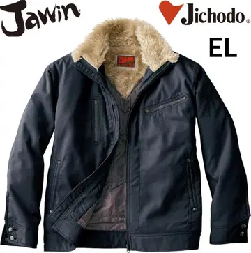 지주도 JAWIN 58100 방한 점퍼 블루종 발수 작업복 도카잔