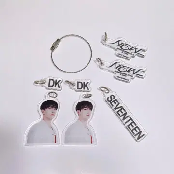 도겸 키 참 NEW_ BUNKASAI 세트