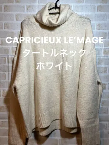CAPRICIEUX LE'MAGE 터틀넥 니트 화이트
