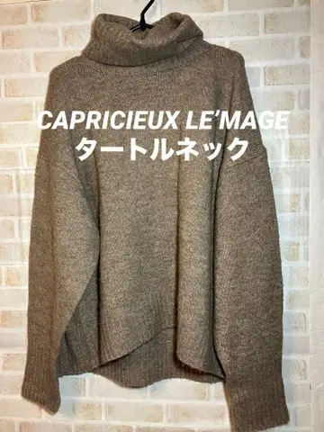 CAPRICIEUX LE'MAGE 터틀넥 니트 긴팔