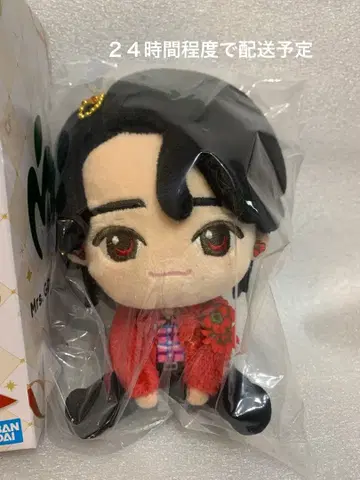 미세스 그린애플 제일복권 A상 봉제 인형 1