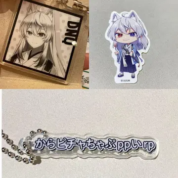 컬러풀 피치 뮤지엄 굿즈