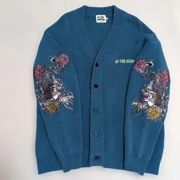 AS FAR HEAVEN 가디건 츄우카타베라이 L 사이즈