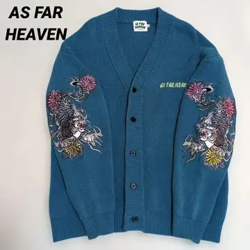 AS FAR HEAVEN 가디건 츄우카타베라이 L 사이즈