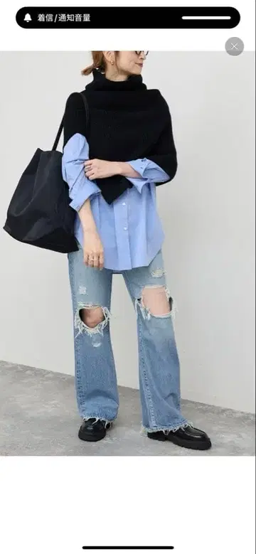 라이트 블루 데미지 스트레이트 데님