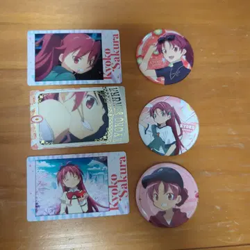 쿄코 캔뱃지 카드