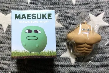 MAESUKE 랜덤 피규어 키링 고리고리 감자