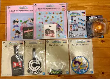 1번 복권 드래곤볼 8점 세트