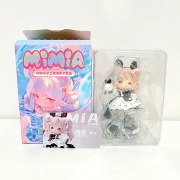 MIMIA 미미아 디자이너 토이 물의 비경 시리즈 바다토끼