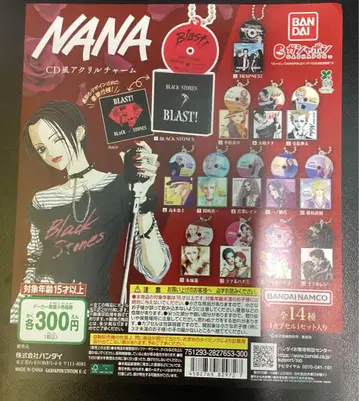 NANA CD풍 아크릴 참 전14종