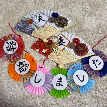 일본 의류 사전 촬영 굿즈