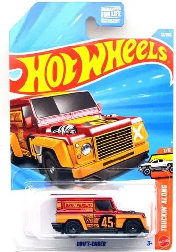 핫휠 드리프트엔더 - 2026 슈퍼 보물 사냥