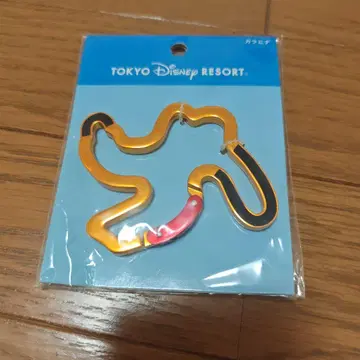 플루토 도쿄 디즈니 리조트 카라비너