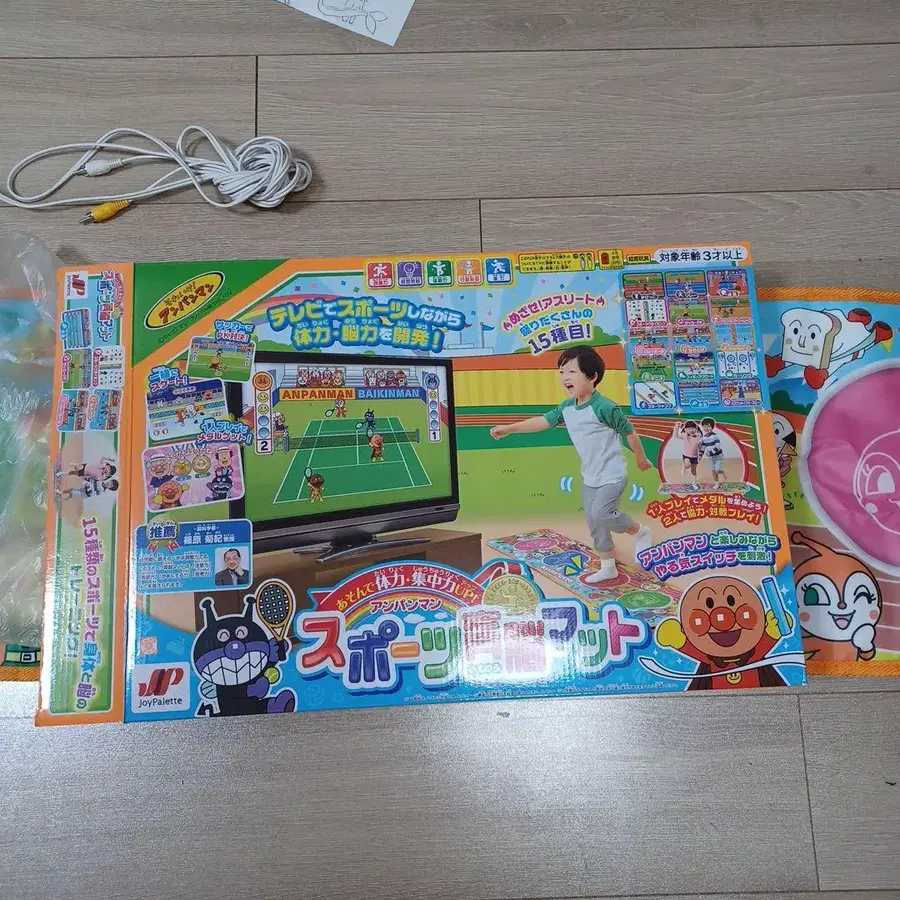 3번째 상품 이미지