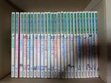 이야기 촛불 전 24권 세트