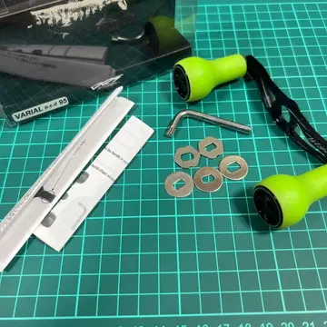 DRT 바리얼 핸들 95 블랙