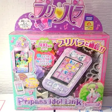 프리파라 파루루 타카라토미 프리패스 아이돌 링크