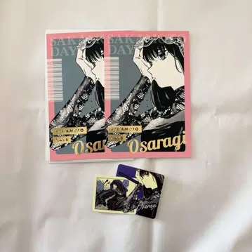 사카모토 데이즈 대불 다이컷 스티커 금박 엽서