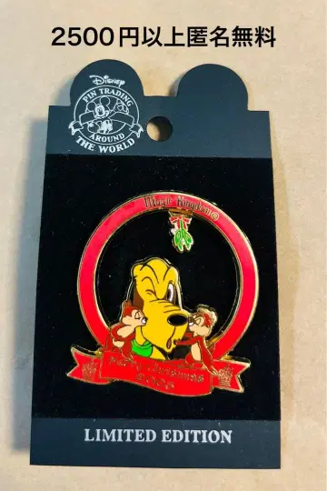 3434. 옛날 해외 디즈니 월드 핑 크리스마스 플루토 칩과 데일