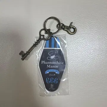 흑집사 팬텀 하이브가 룸키 BLACKLABEL 아크릴 키링