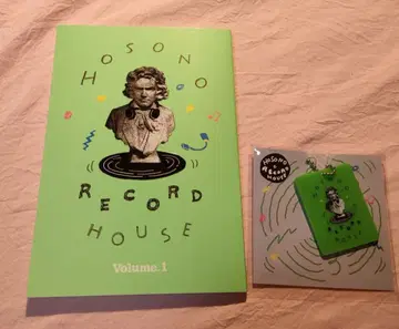 HOSONO RECORD HOUSE Vol.1 & 키링 호소노 하루오미