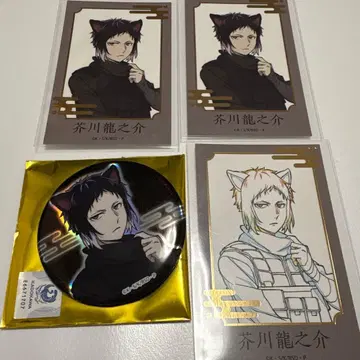 문호 스트레이독스 캔뱃지 난자 금박 인스턴트 사진풍 시트 아쿠타가와