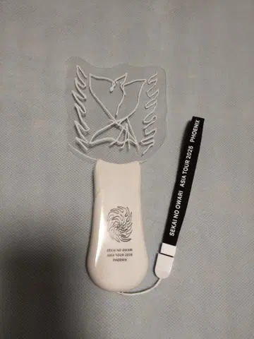 세카오와 Phoenix 응원봉